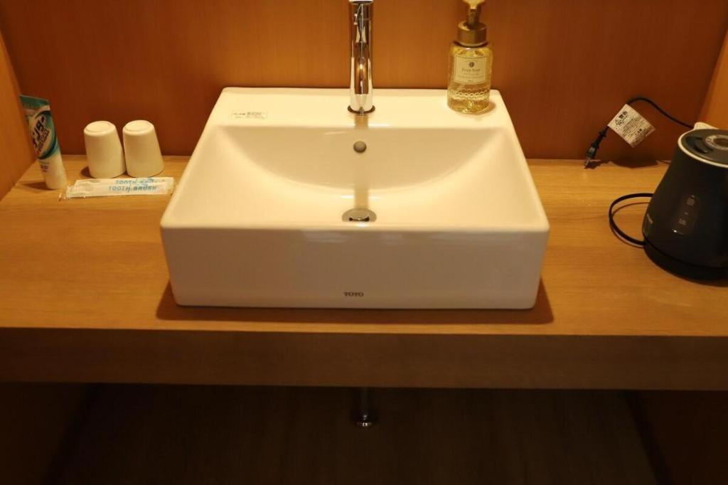 Hotel Hatsune Kyoto
