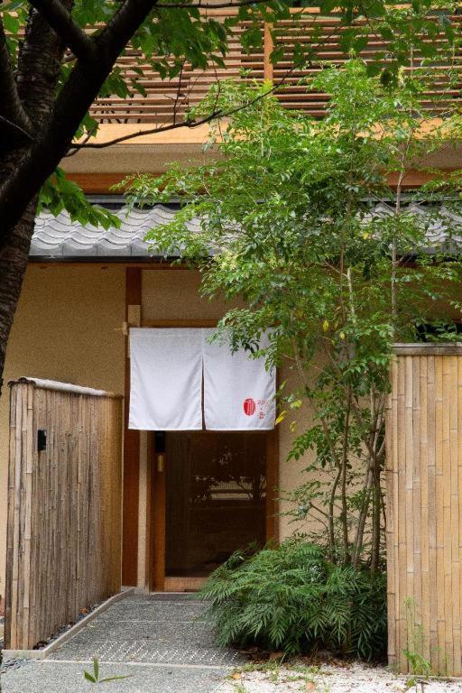 Hatsune 4* Kyoto
